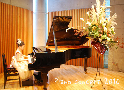 100904_piano