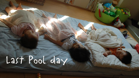 100910_pool