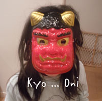 110203_oni